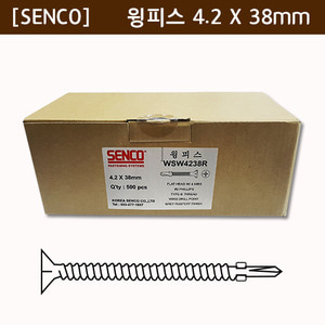 [SENCO]윙 피스 4.2 X 38mm500pcs / box - [쇼핑몰 이름]