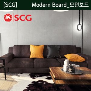SCG Modern Board_모던보드 - [쇼핑몰 이름]