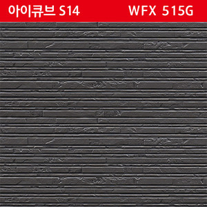 아이큐브 S14 WFX 515G - [쇼핑몰 이름]